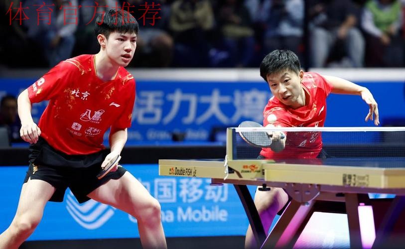 乒乓球男子团体 北京战胜广东晋级决赛 乒乓球男子团体 北京战胜广东晋级决赛