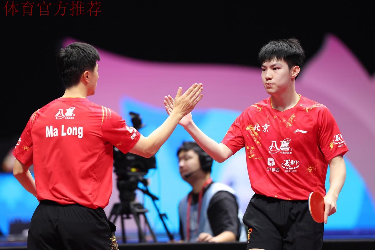 乒乓球男子团体 北京战胜广东晋级决赛 乒乓球男子团体 北京战胜广东晋级决赛