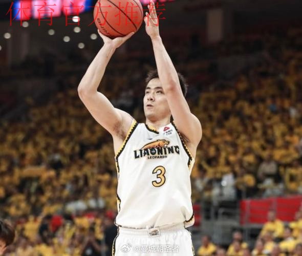 全运会-赵继伟23分14助 北京90-93辽宁遭遇两连败