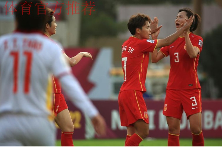 十二强赛第八轮 中国队1:3负于越南队 十二强赛第八轮 中国队1:3负于越南队