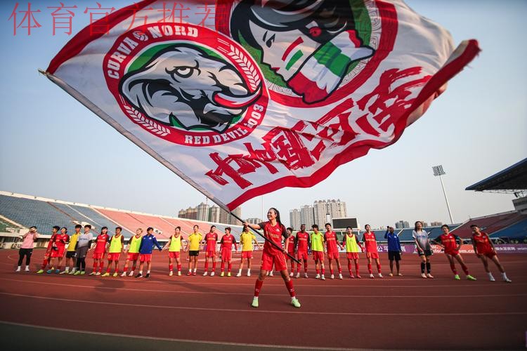 【榆林赛区回顾】新疆雪域天成三战全胜晋级大区赛