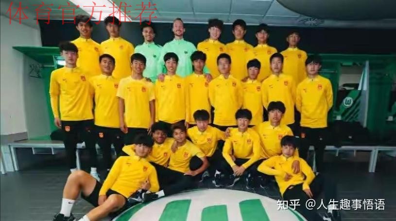 2017“蒙太古杯”中国首战0-2不敌喀麦隆